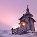 Antarctica Mission
