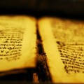 old-bible