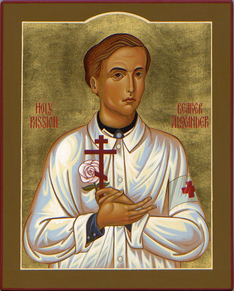 Renovation of holy icons at the beginning of the 20th century Renovation of holy icons at the beginning of the 20th century