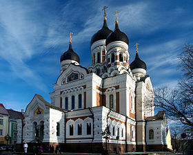 estonia orthodox church russian cathedral tallinn estonian