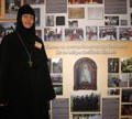 Mother Maria