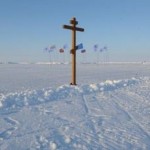 north pole cross