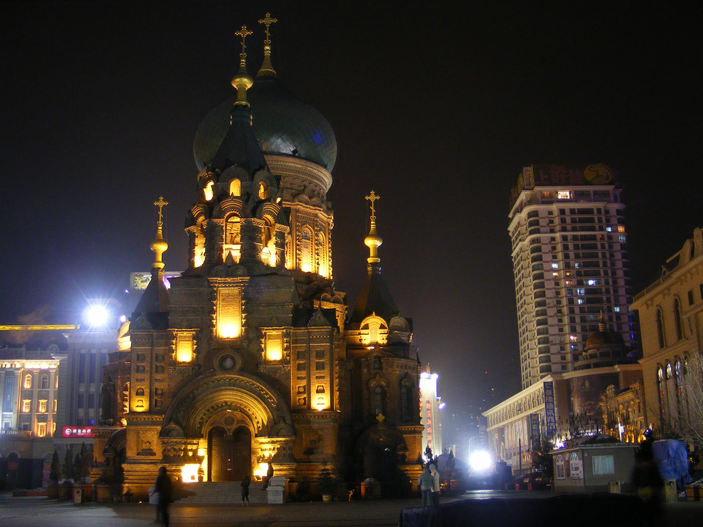 harbin2