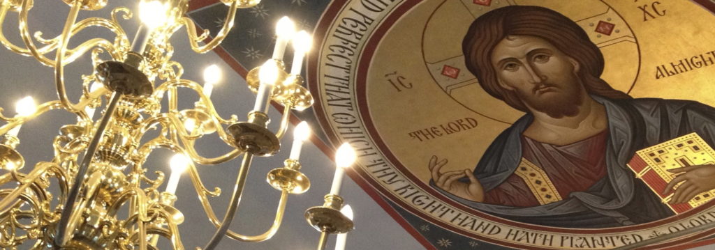 pantocrator chandelier